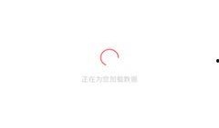 吃瓜网站51,带你领略网络八卦的魅力