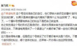 吃瓜爆料大事件真相 吃瓜爆料大事件真相,真相背后的真相